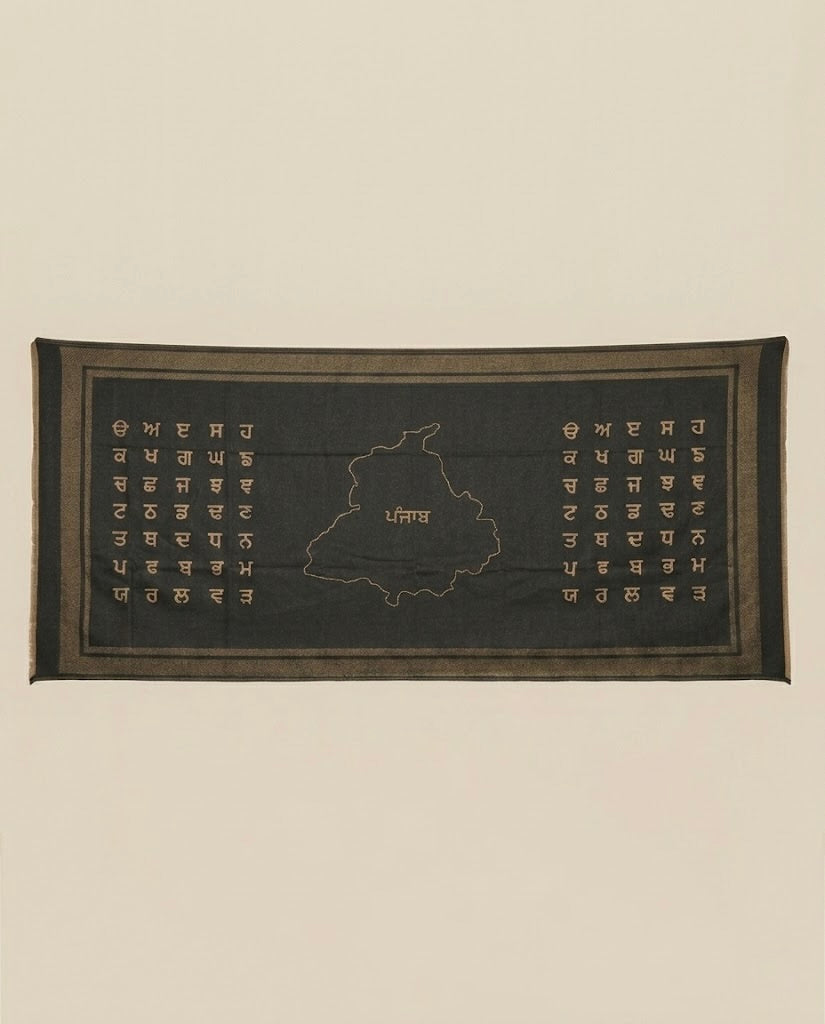 Panjab Map and Punjabi Alphabet Lohi