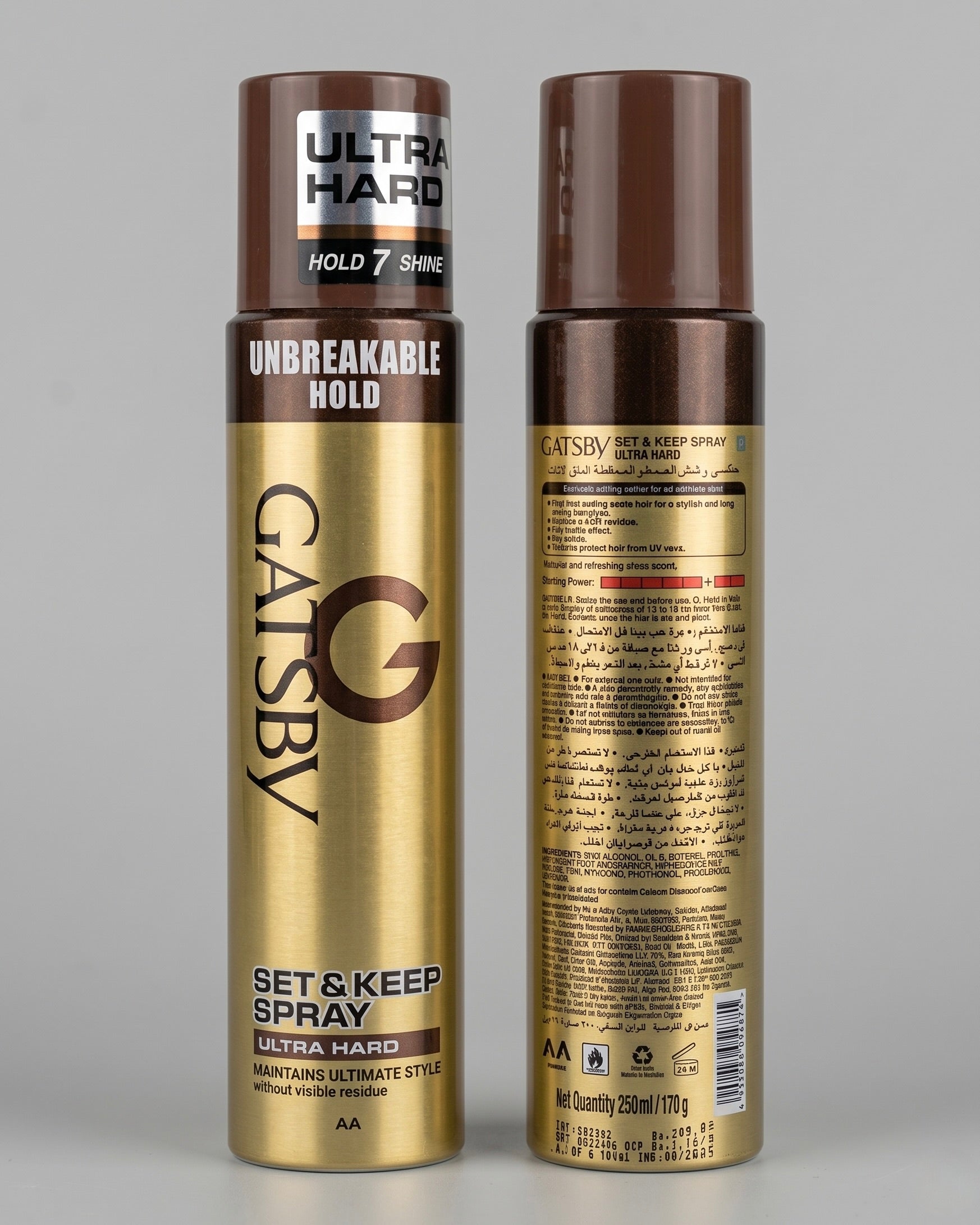 Gatsby Ultra Hold 7 Shine