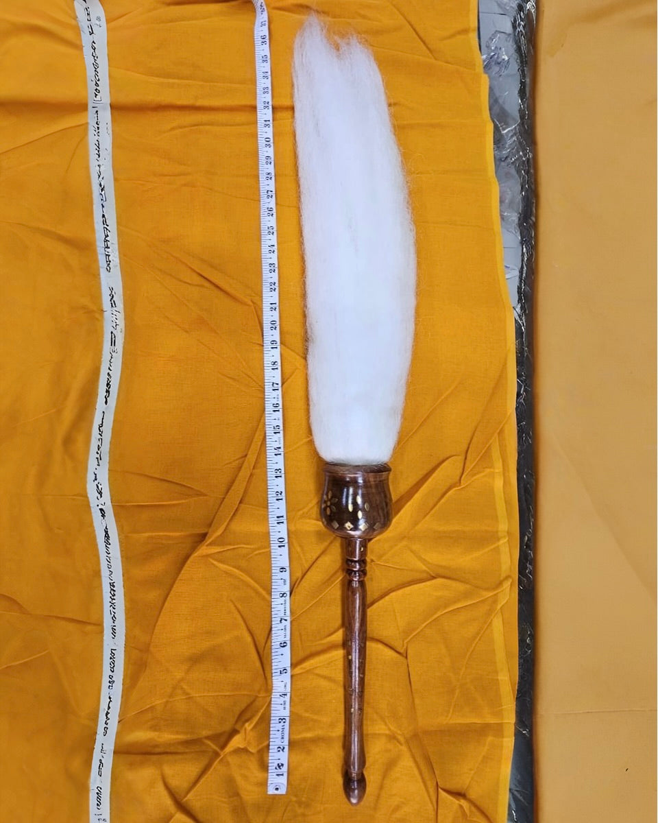 Wooden Designer Chawar Sahib