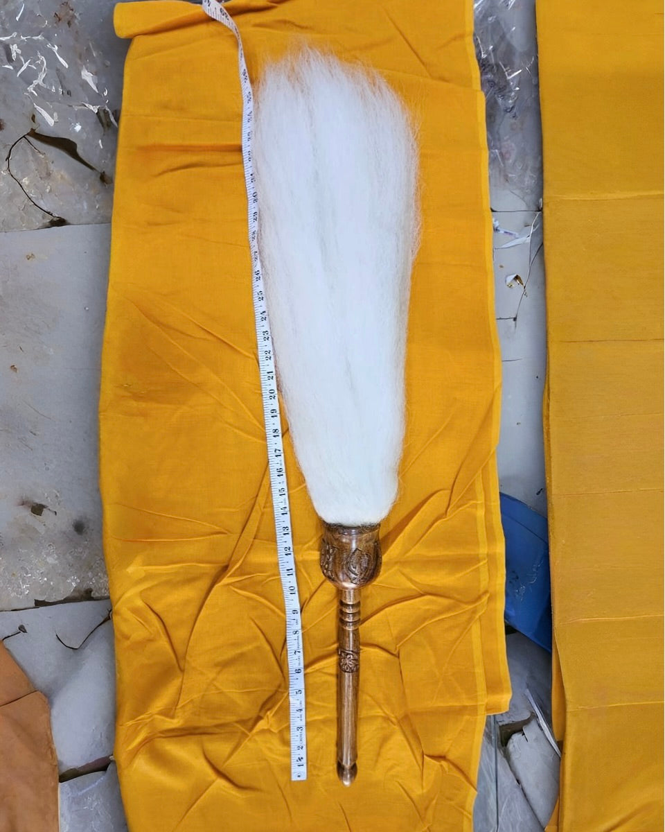 Wooden Designer Chawar Sahib