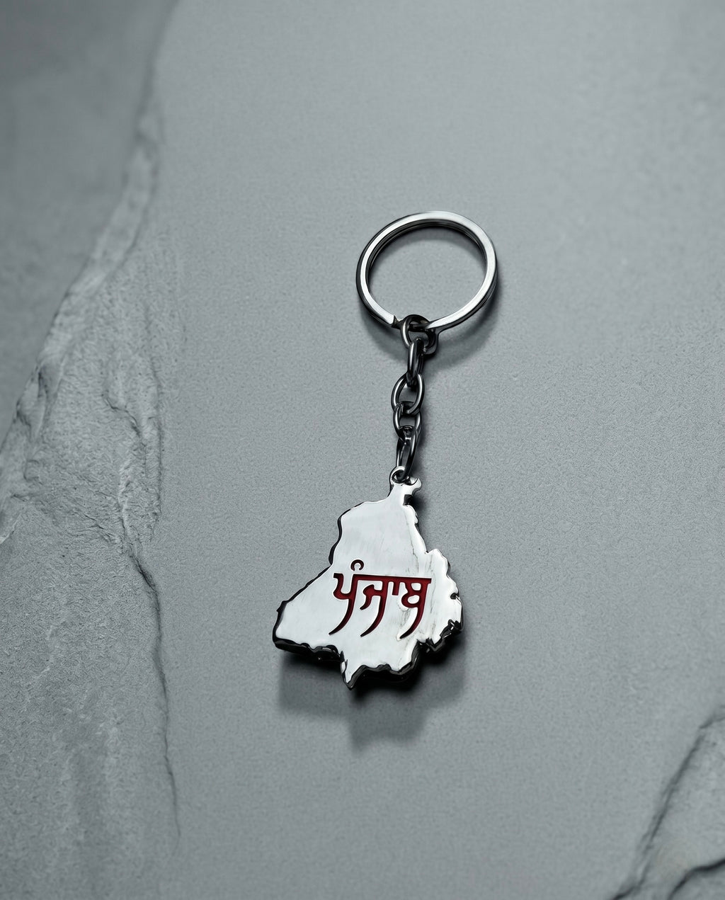 Punjab Keychain