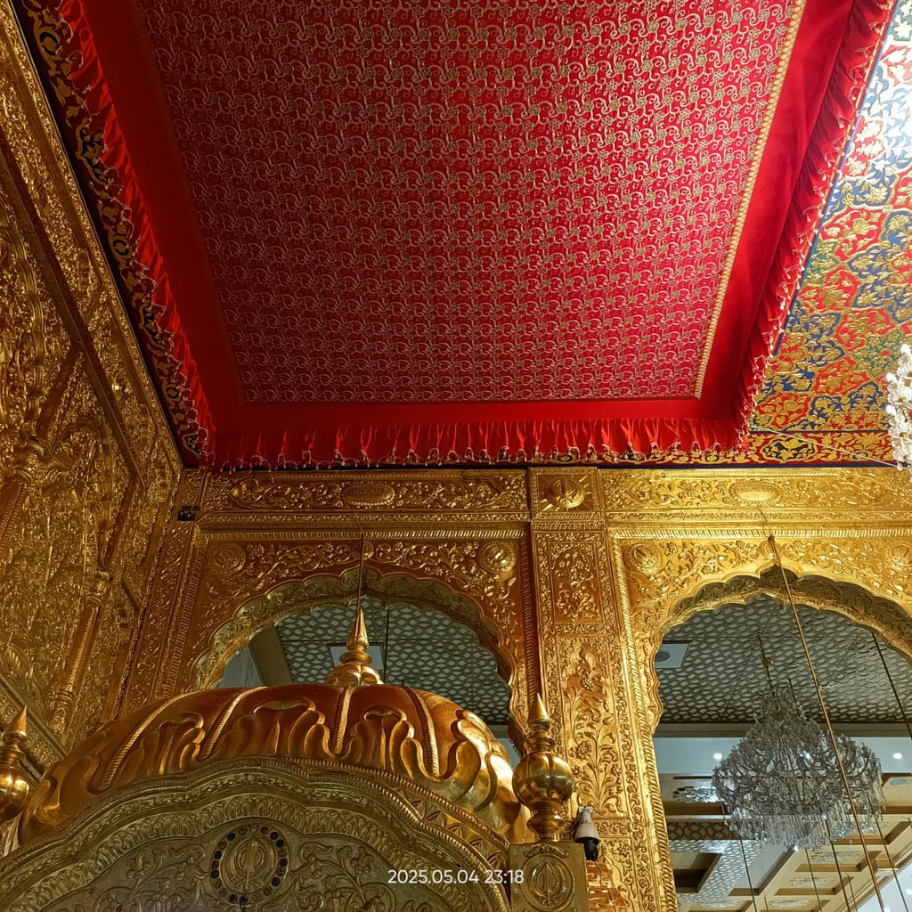 Red Rumala Sahib