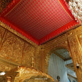 Red Rumala Sahib