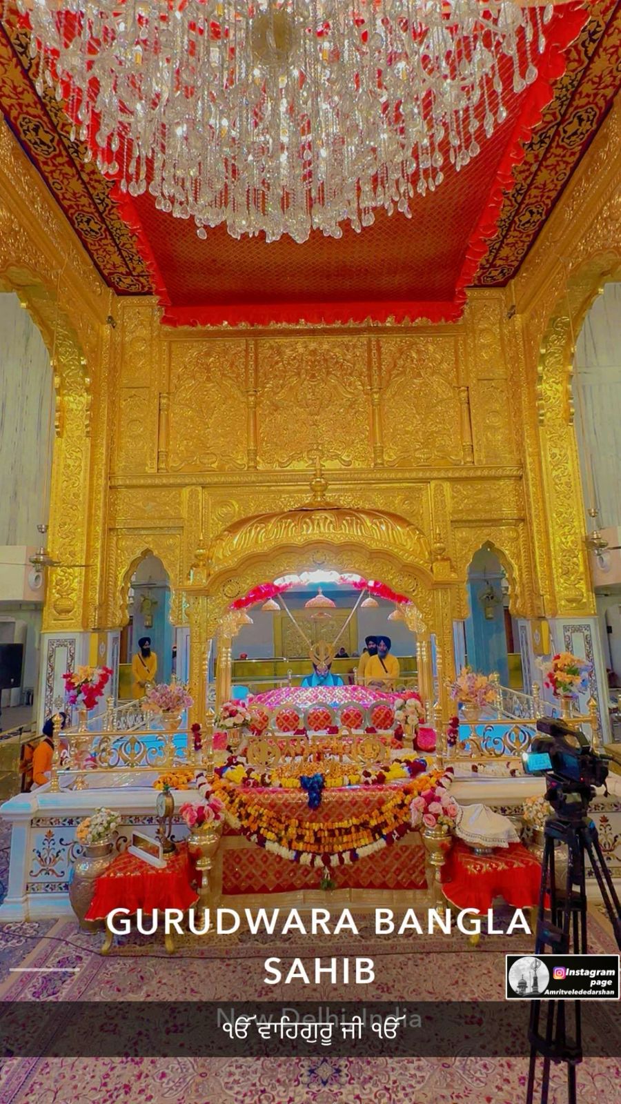 Red Rumala Sahib Set