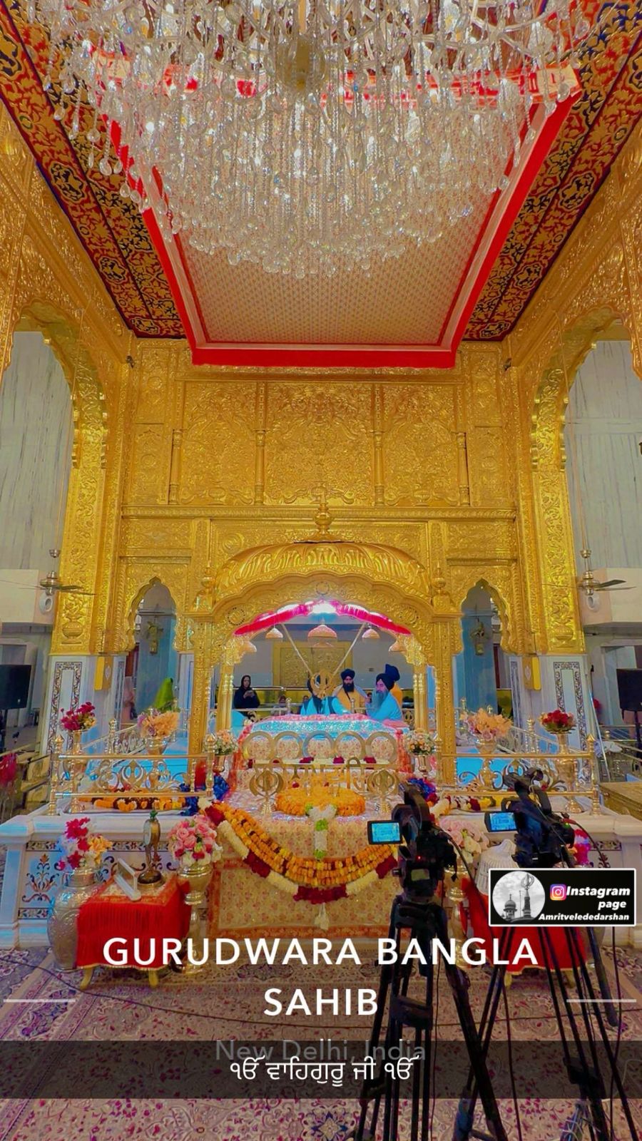 Red-Golden Rumala Sahib Set
