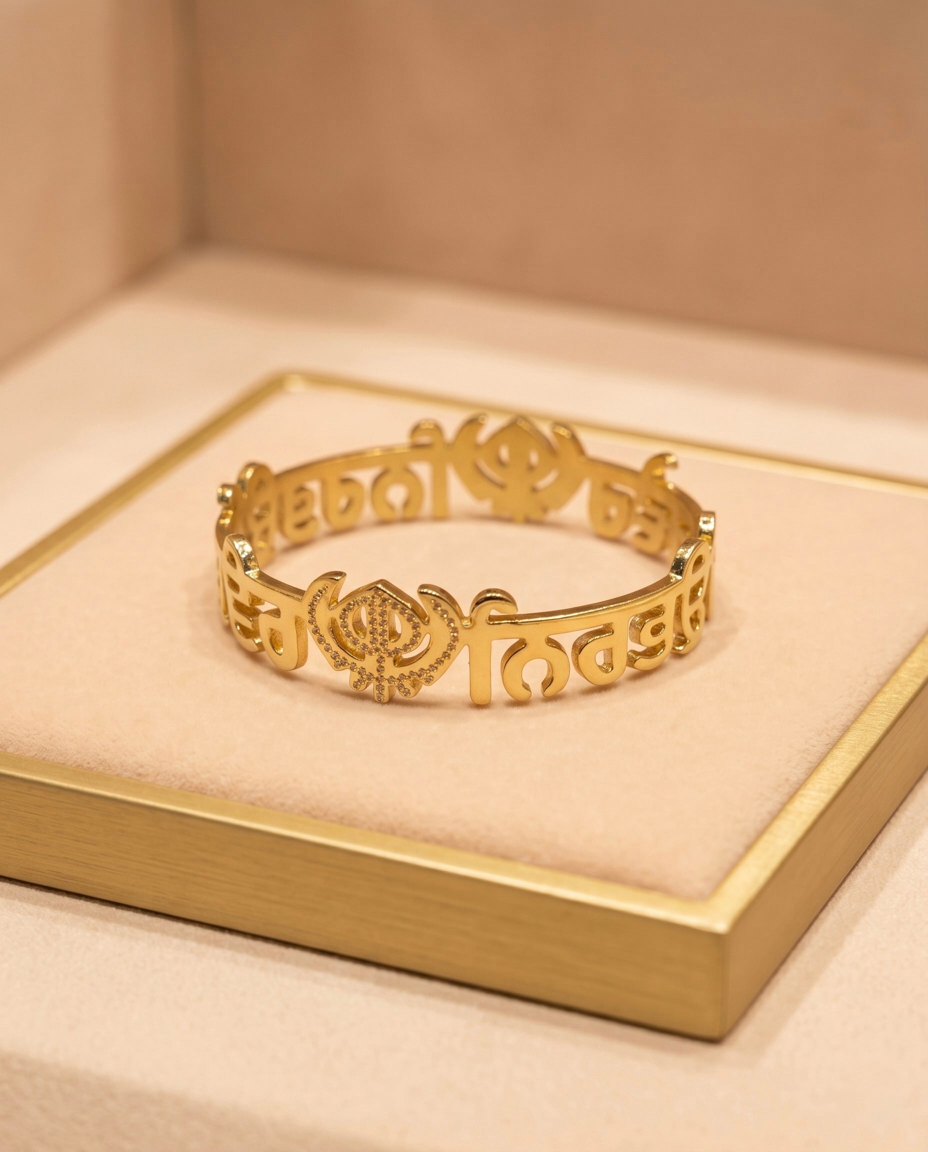 Nirbhau Nirvair Kara For Ladies