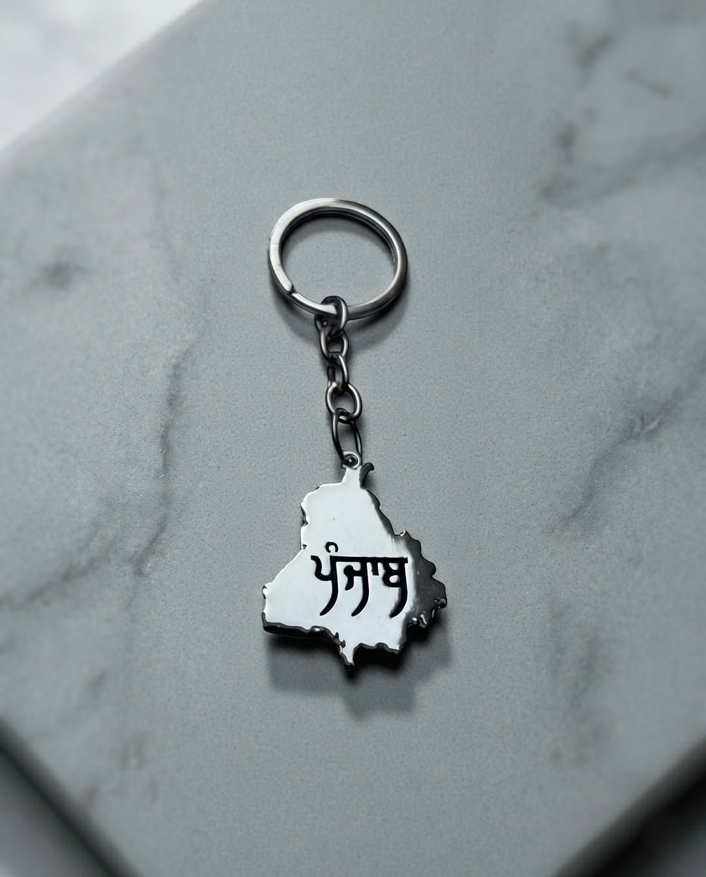 Punjab Keychain