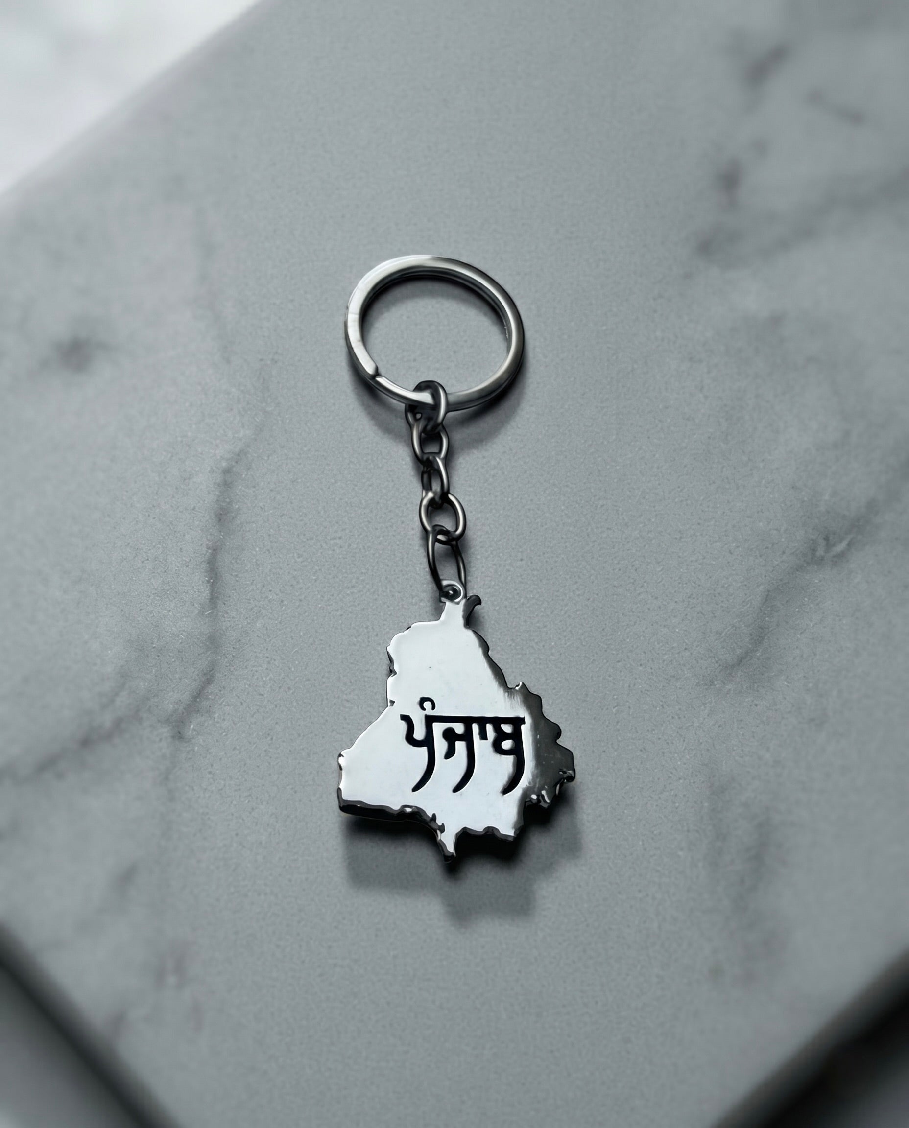 Punjab Keychain