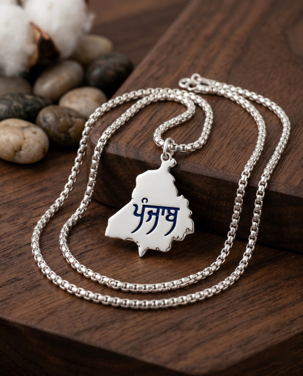 Punjab Locket Silver