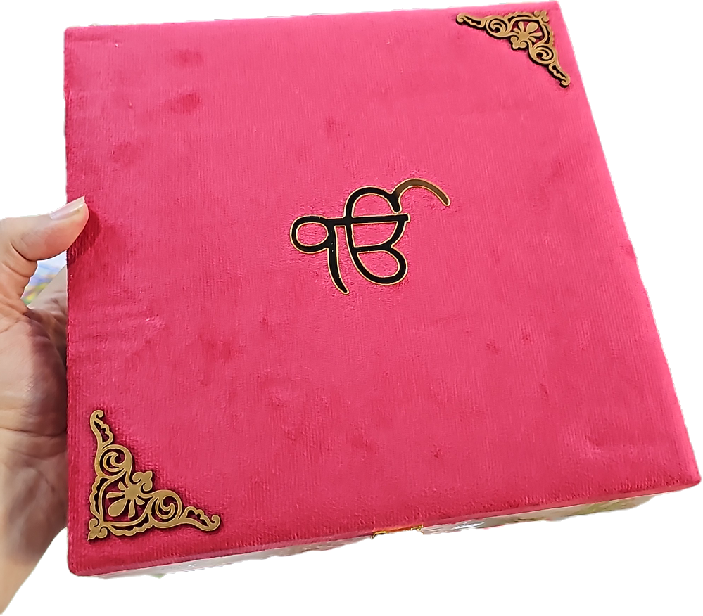 Turban Gift Box